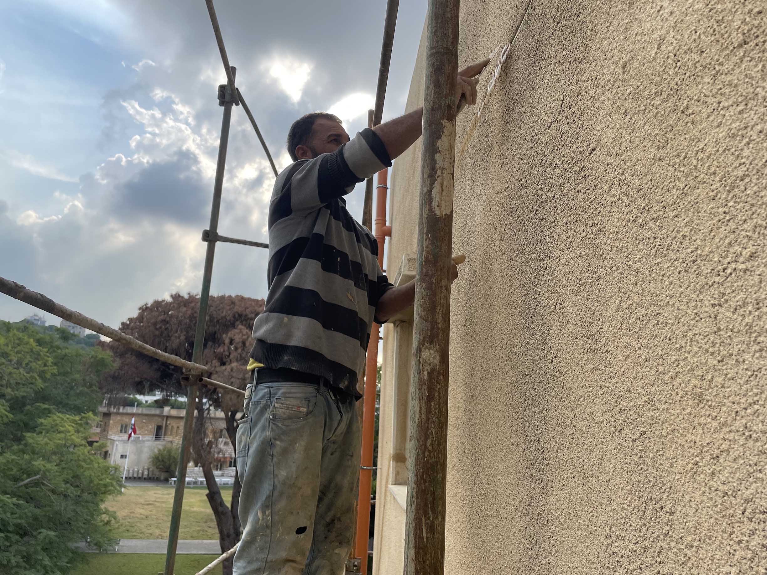 MECC Engineering Team